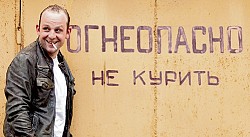 Федор Лавров