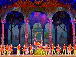 Аленький Цветочек