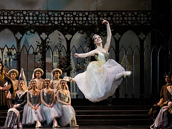 Эсмеральда