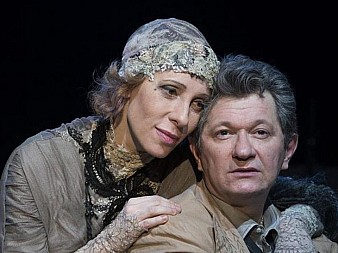 Крик Лангусты