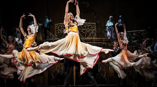 Летучая мышь