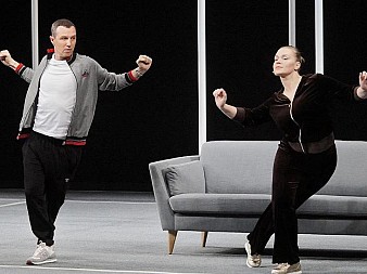 Мужья и жёны