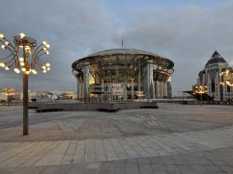 Изумрудный город