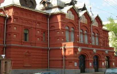 Канарейка