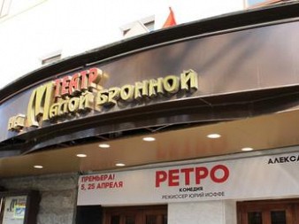 Дачники на Бали