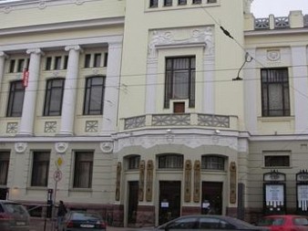 Ненаглядная сторона