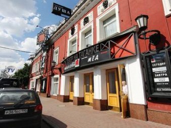 Русский крест