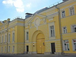 Сельская честь