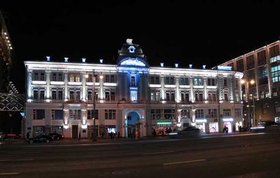 Мещане