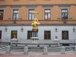 Первая любовь последнего года