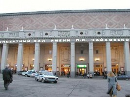 Арно Хартманн