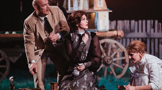 Вишневый сад